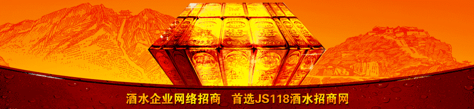 �½�����Դ��ҵ���޹�˾
